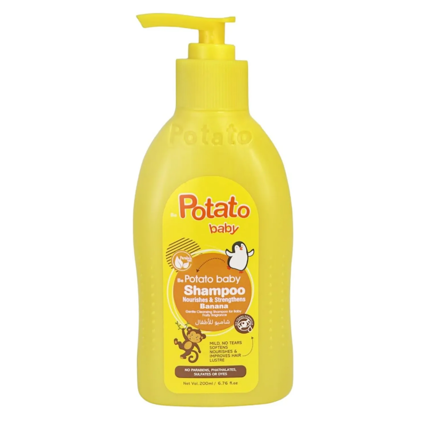 Potato | Baby Shampoo Nourishes & Strengthens Parapen Free With Banana | 200ml