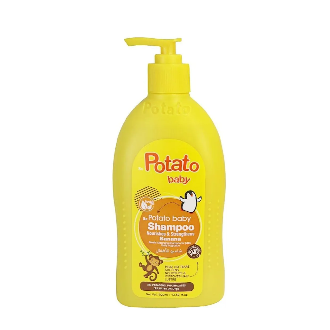Potato | Baby Shampoo Nourishes & Strengthens Parapen Free With Banana | 400ml