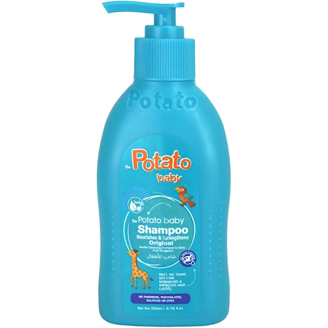 Potato | Baby Shampoo Nourishes & Strengthens Parapen Free Original | 200ml