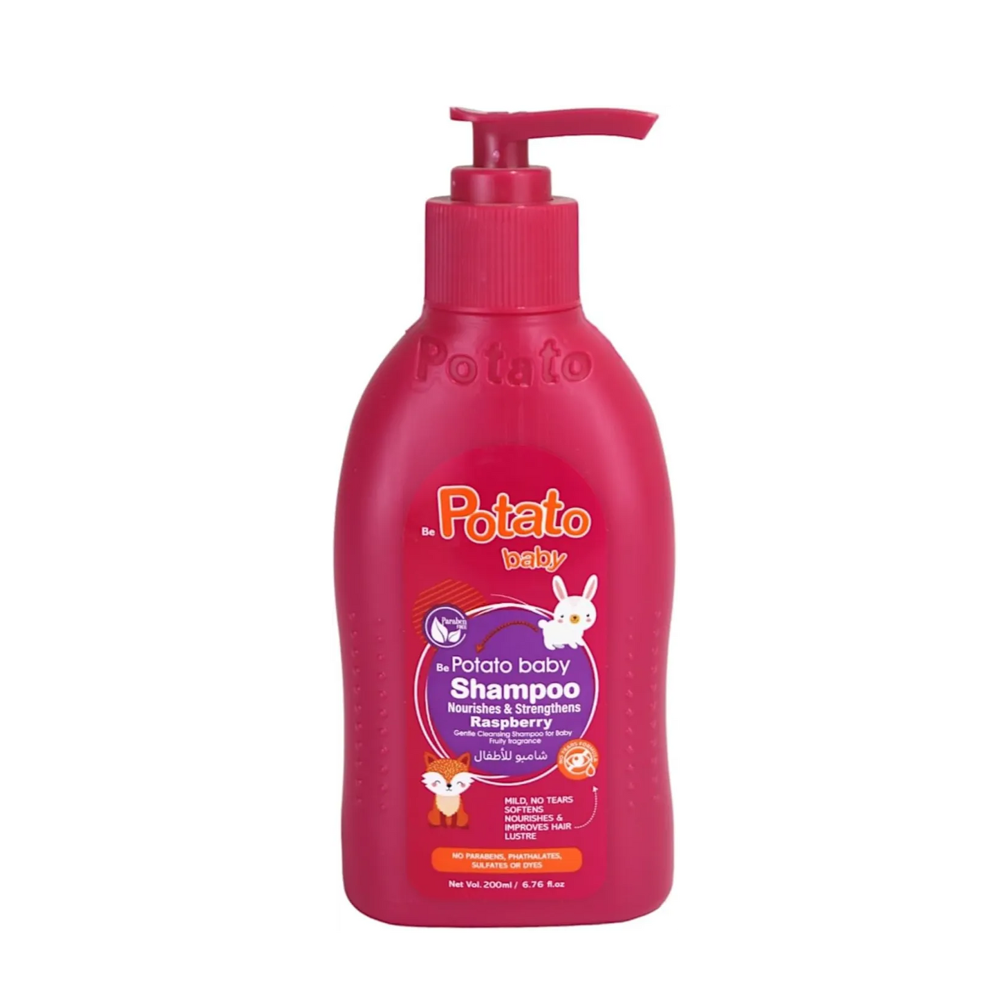 Potato | Baby Shampoo Nourishes & Strengthens Parapen Free With Raspberry | 200ml