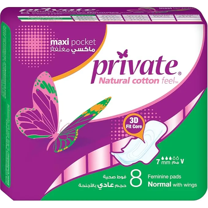 Private | Maxi Pocket Normal | 8Pads