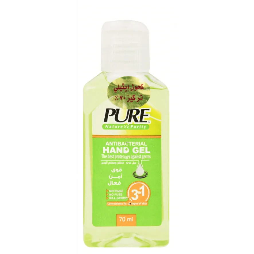 Pure | 3in1 Antibacterial 70% Alcohol Gel Hand Sanitizer | 70ml