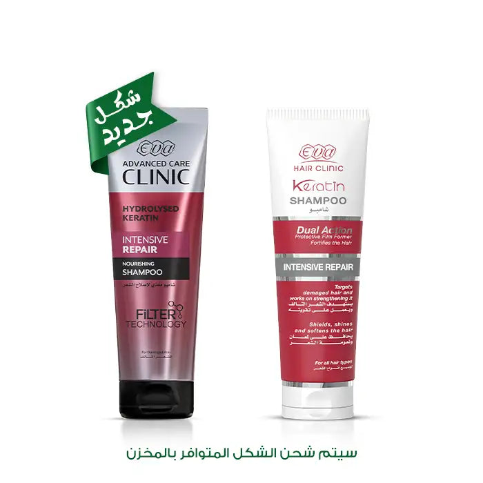 Eva Hair Clinic Keratin Shampoo 230 Ml
