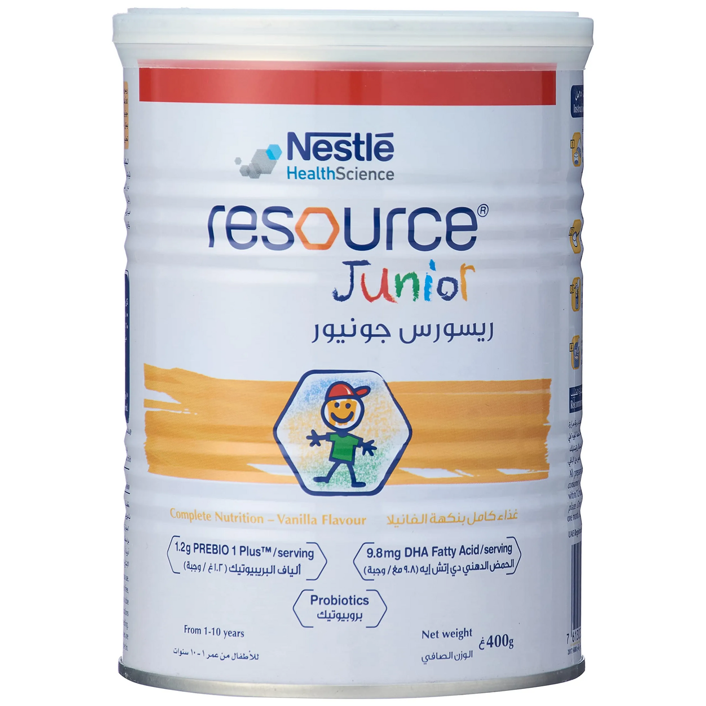 Nestlé | Resource Junior Milk | 400gm