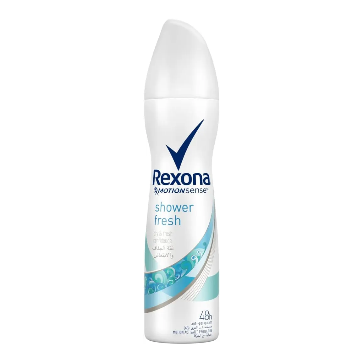 Rexona | Women Antiperspirant Deodorant Shower Fresh Spray | 150ml | 25 LE off