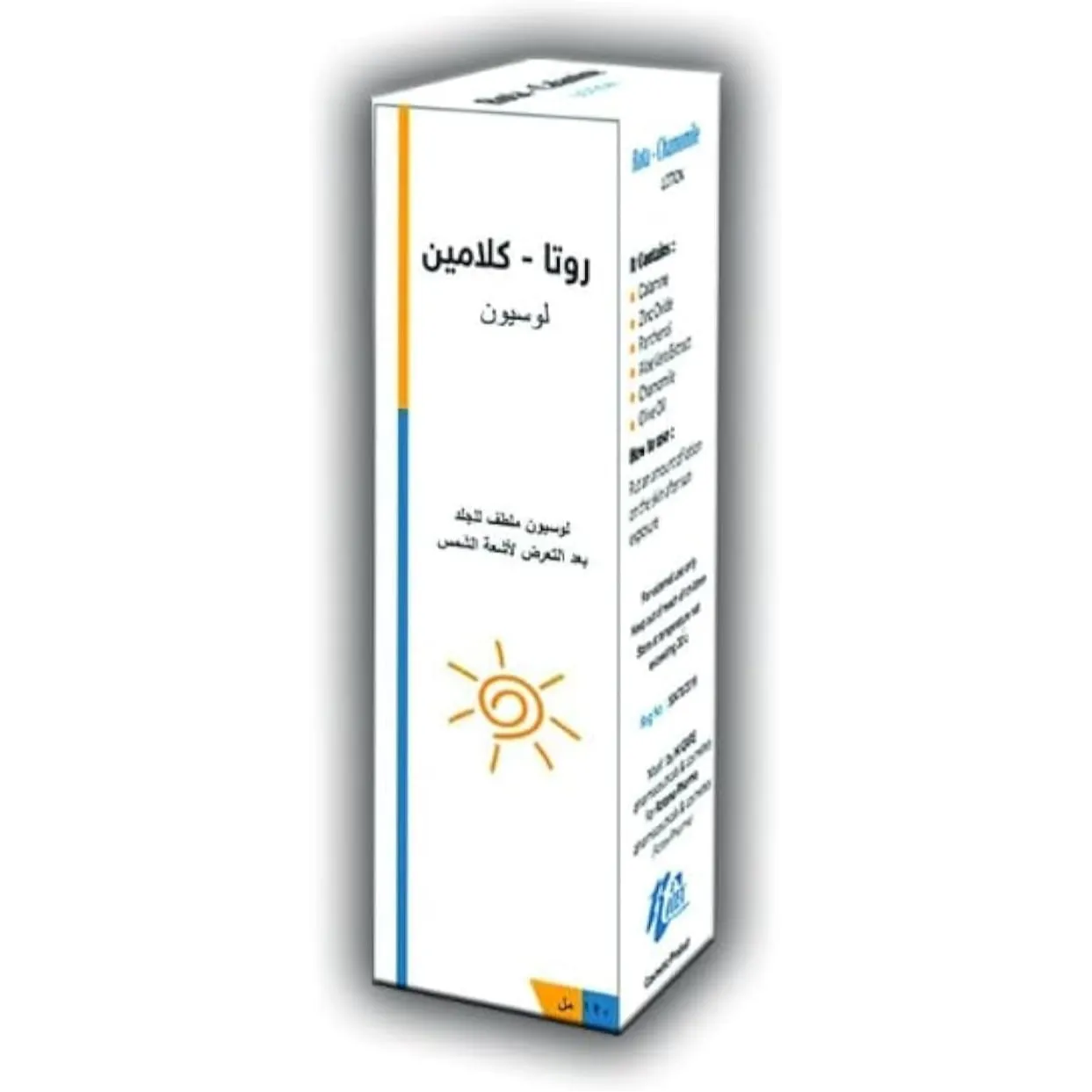 Rotaneed Calamine Lotion | 120ml