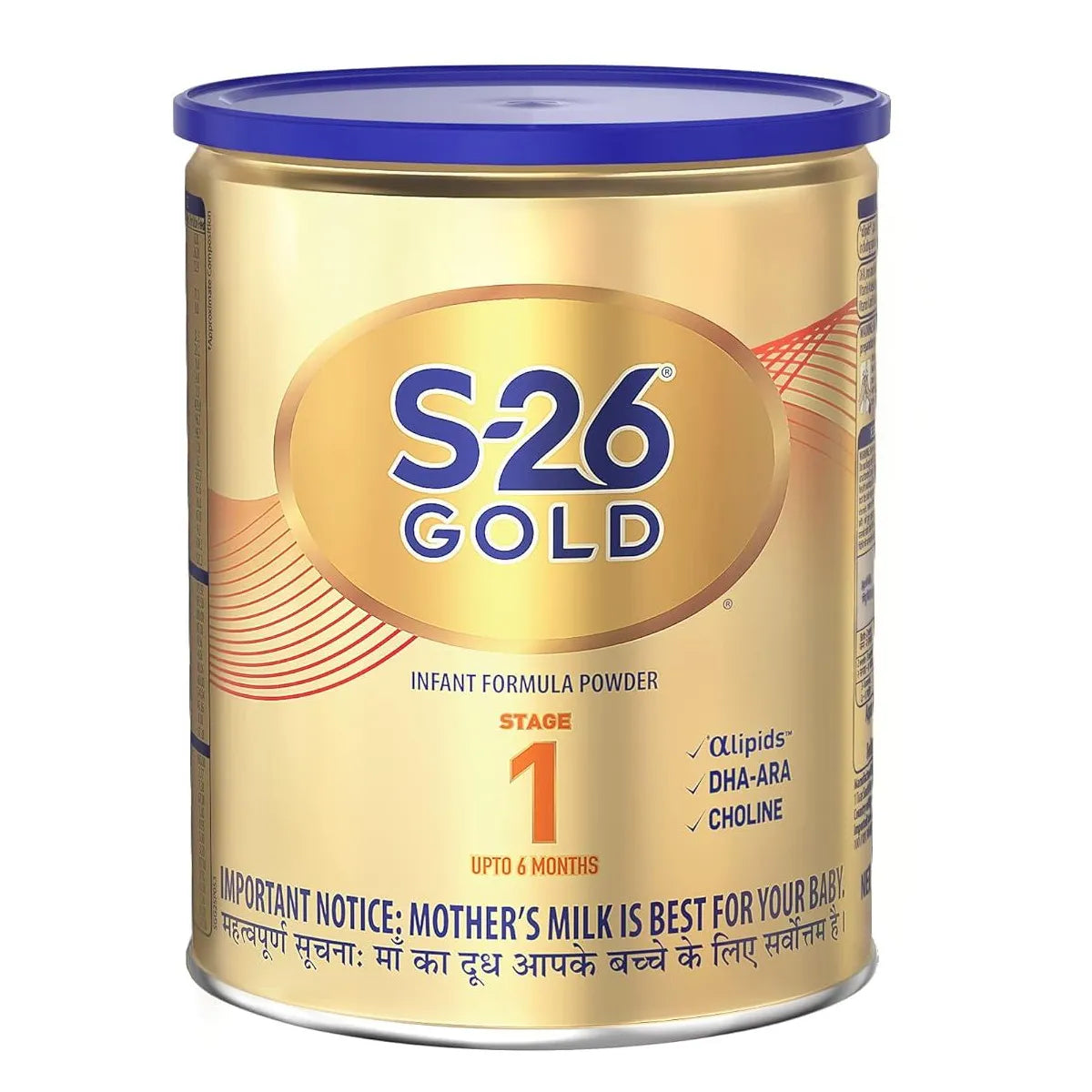 S26 | Gold Stage 1 Milk | 400gm