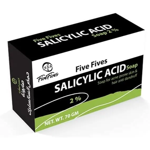Five Fives | Salicylic Soap | 70gm