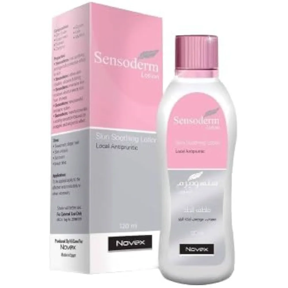 Sensoderm | Skin Soothing Lotion | 120ml