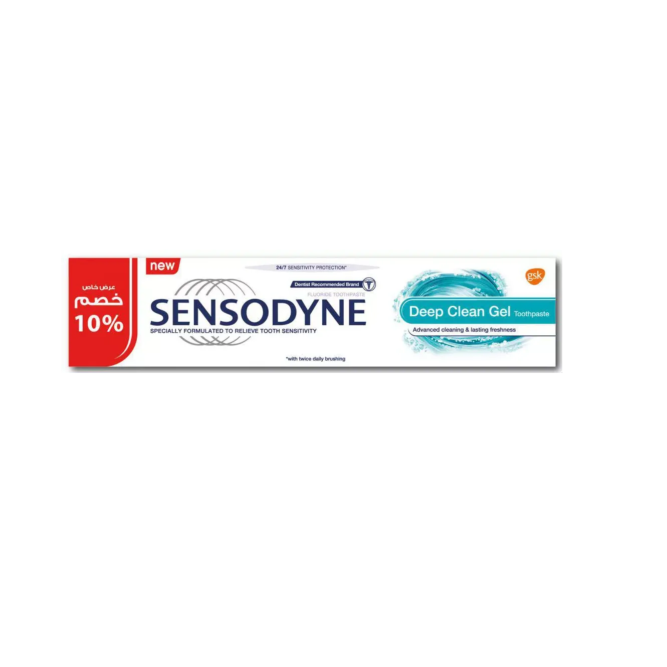 Sensodyne | Deep cleaning gel toothpaste | 20ml 10% Off