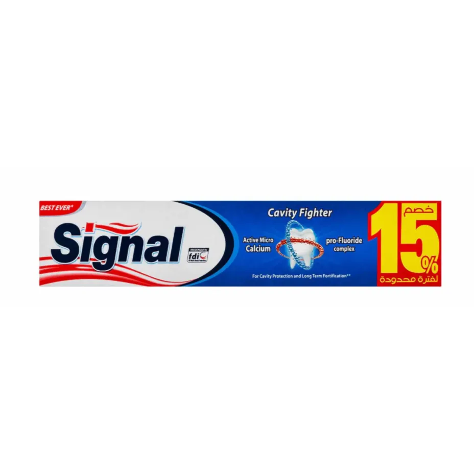 Signal | Toothpaste Cavity Fighter | 120ml | 15% Off