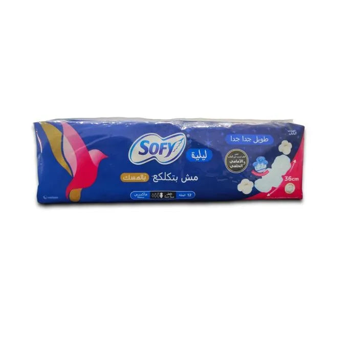 Sofy | Maxi Soft Extra Long Pads With Musk | 12Pads
