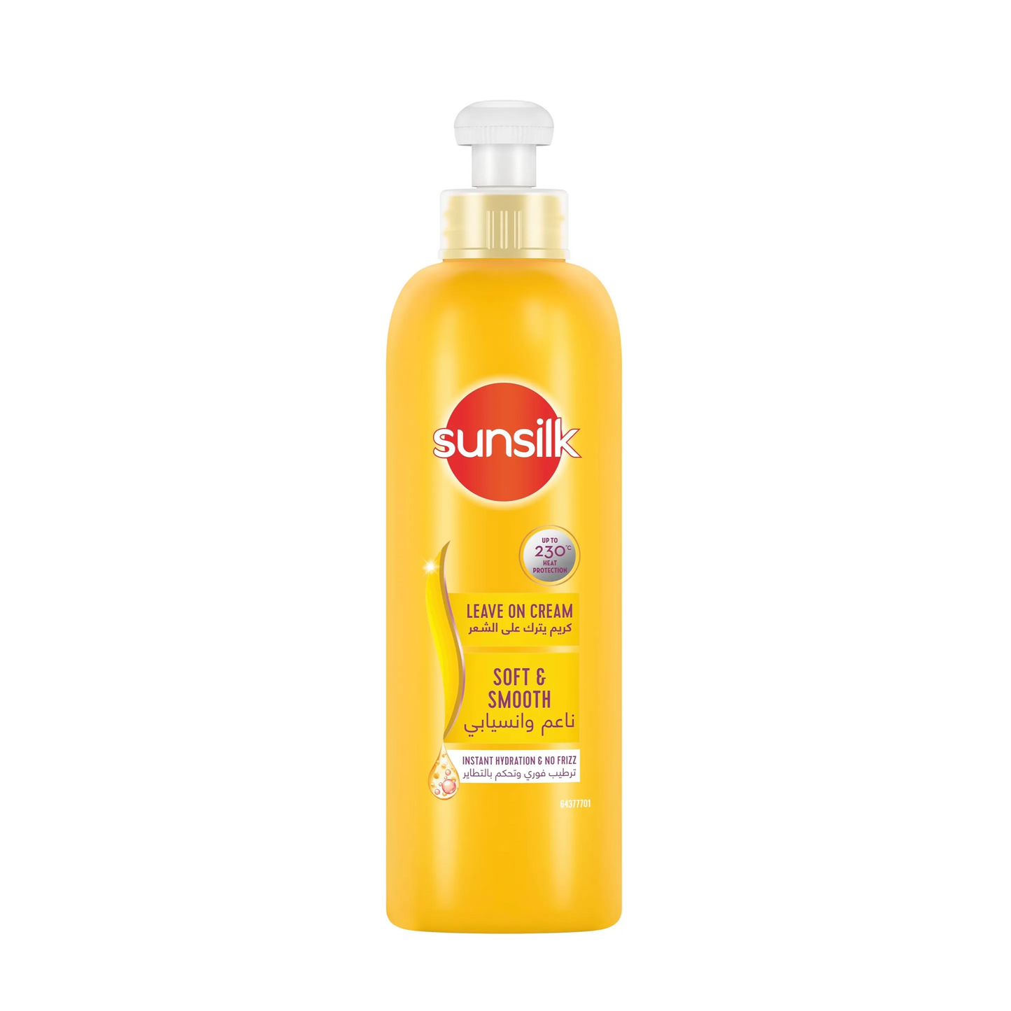 Sunsilk | Leave On Cream with Argan Oil | 200ml