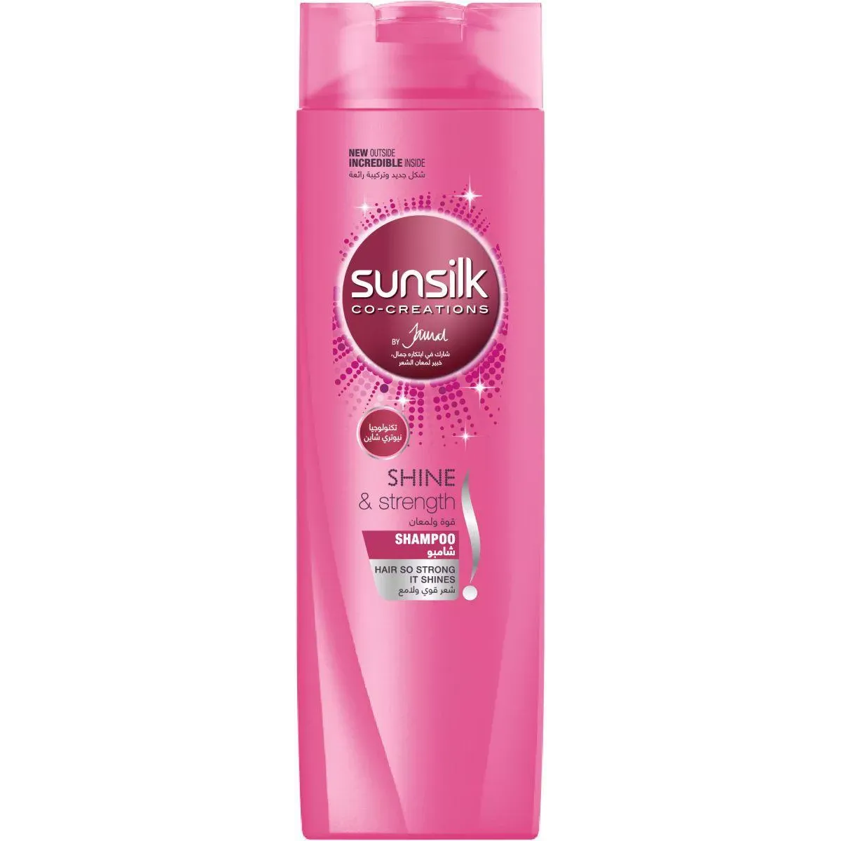 Sunsilk | Shampoo Shine & Strngth |180ml