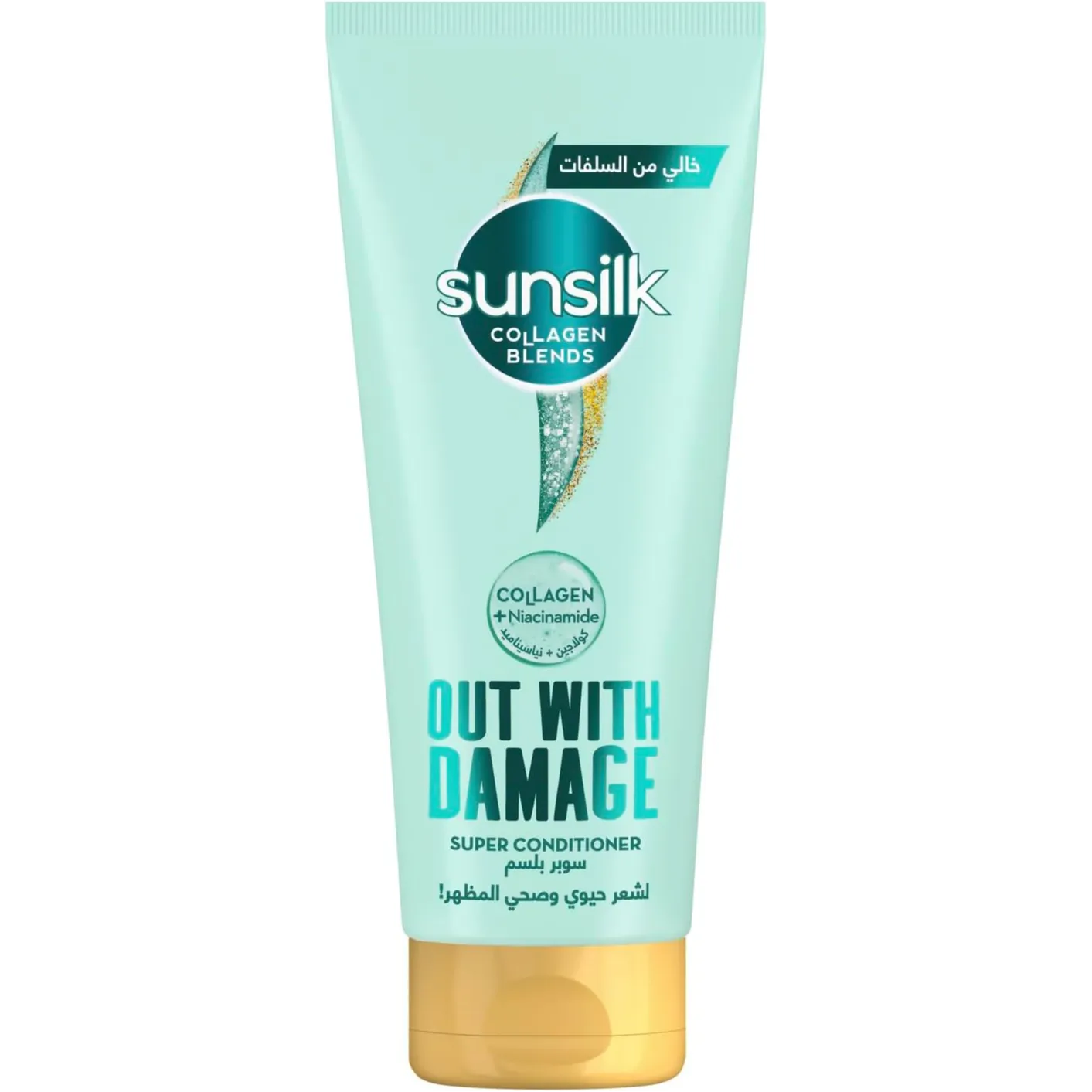 Sunsilk | Out With Damage Super Conditioner | 170ml