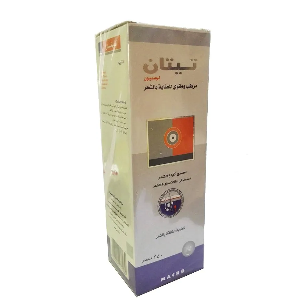 Titan | Hair Lotion | 250ml