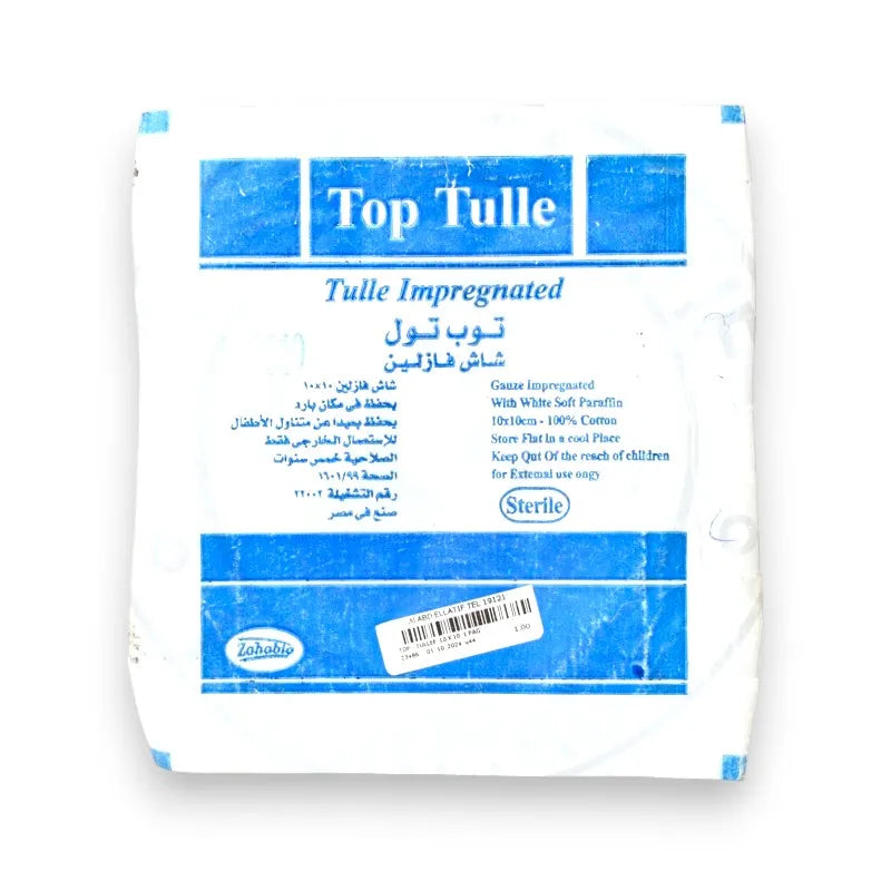 Top Tulle | 10×10Cm | 40Pcs