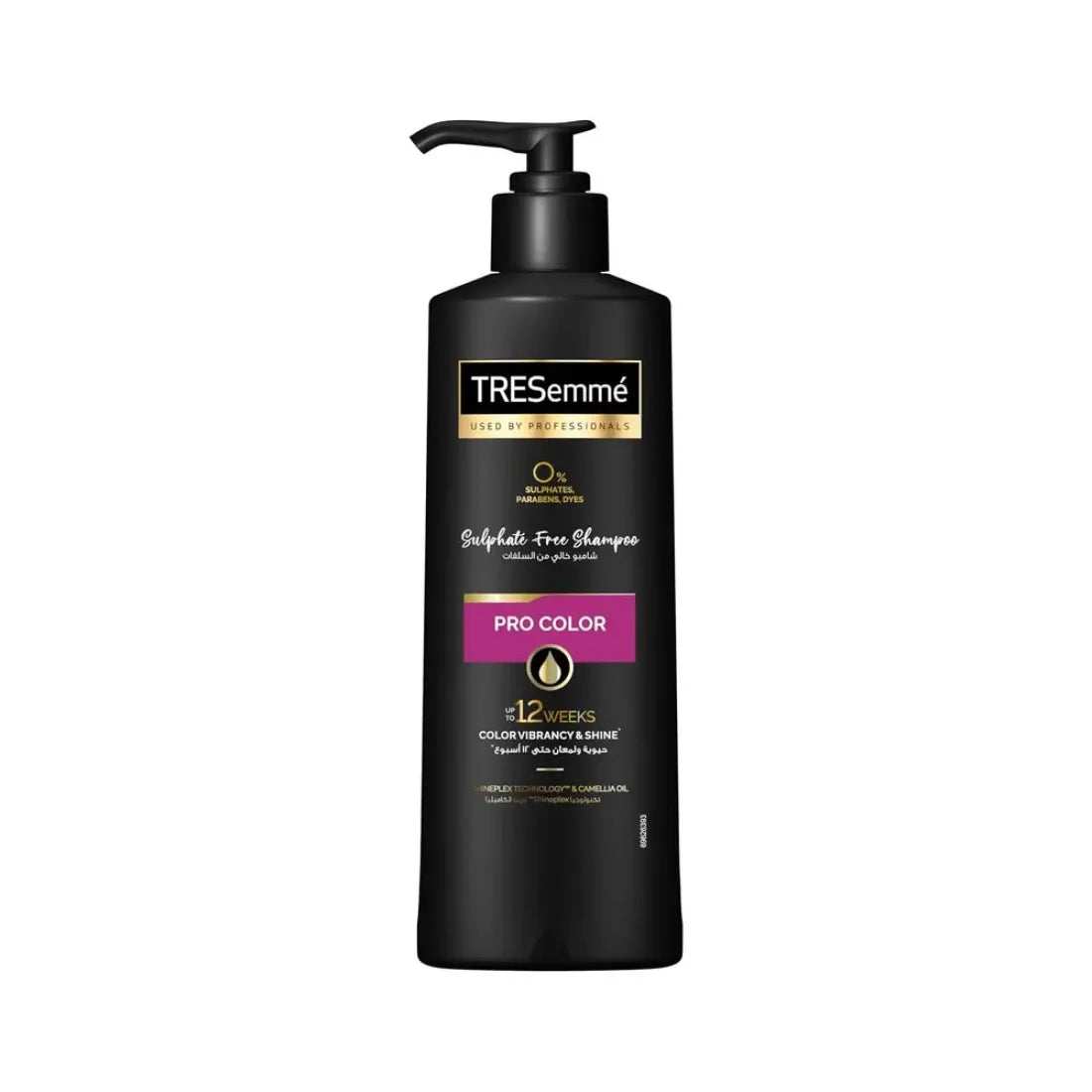 Tresemme | Pro Color Sulfate Free Shampoo for Colored Hair | 250ml