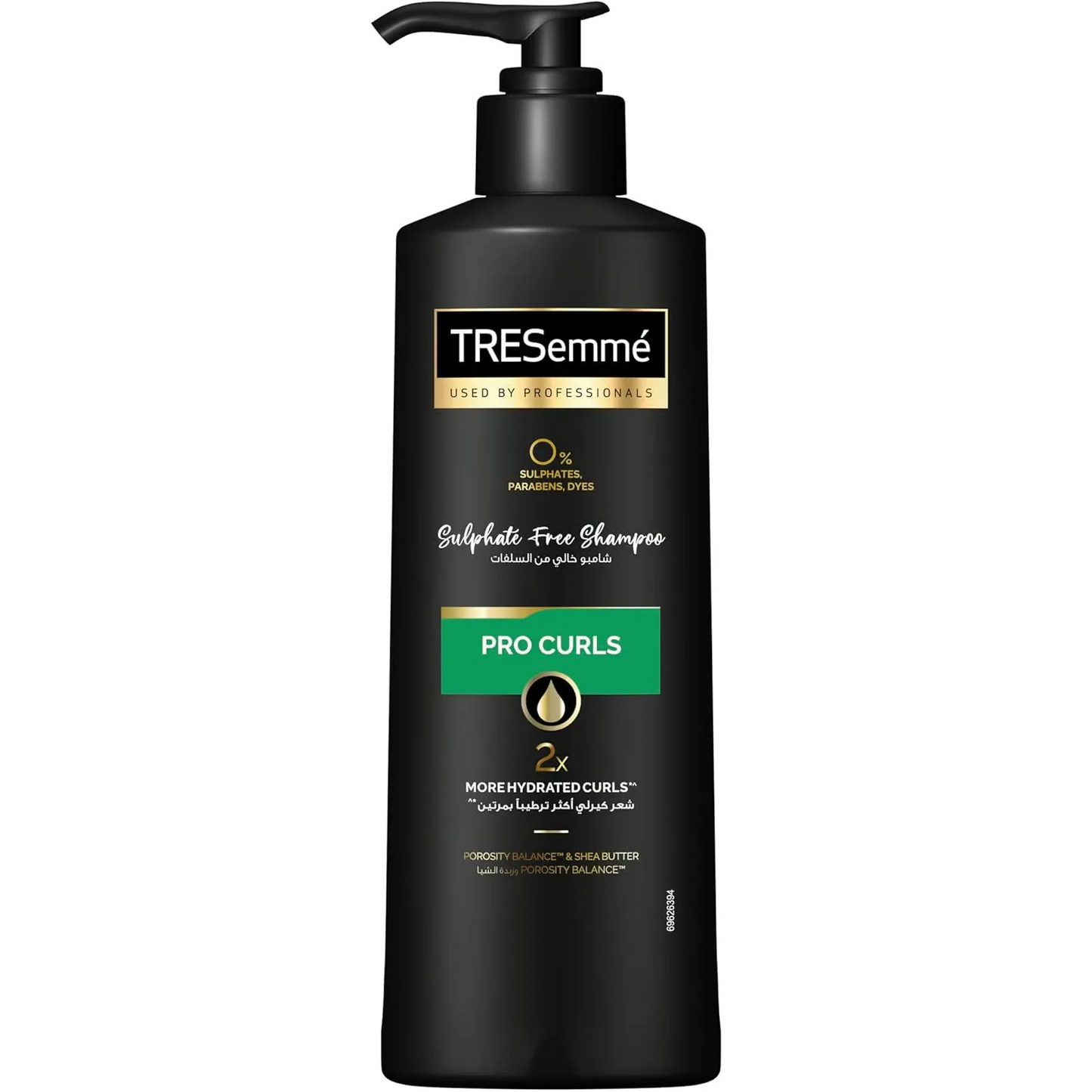 Tresemme | Sulfate Free Shampoo for Curly Hair | 250ml