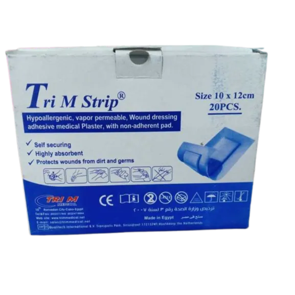 Tri M | Strip 10X12Cm | 1 Pcs