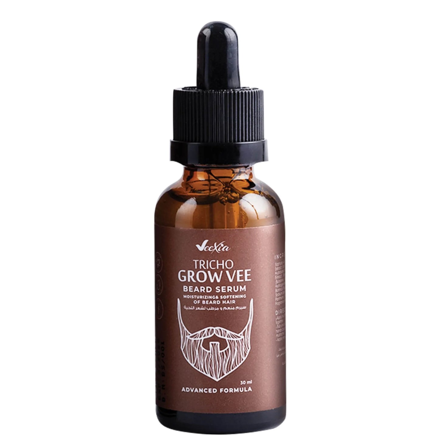 Veexia | Tricho Grow Vee Beard Serum | 30ml