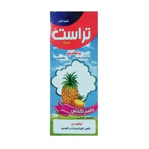 Trust Iron Syrup with Pineapple Flavor | 120ml