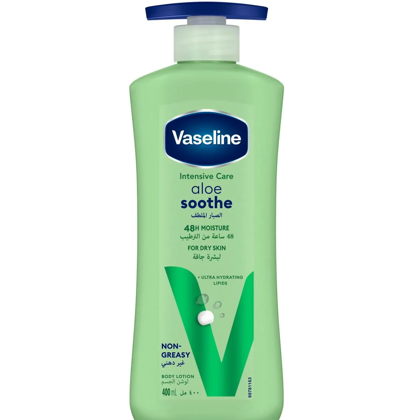 Vaseline | B.Lotion Aloe Soothe | 400Ml