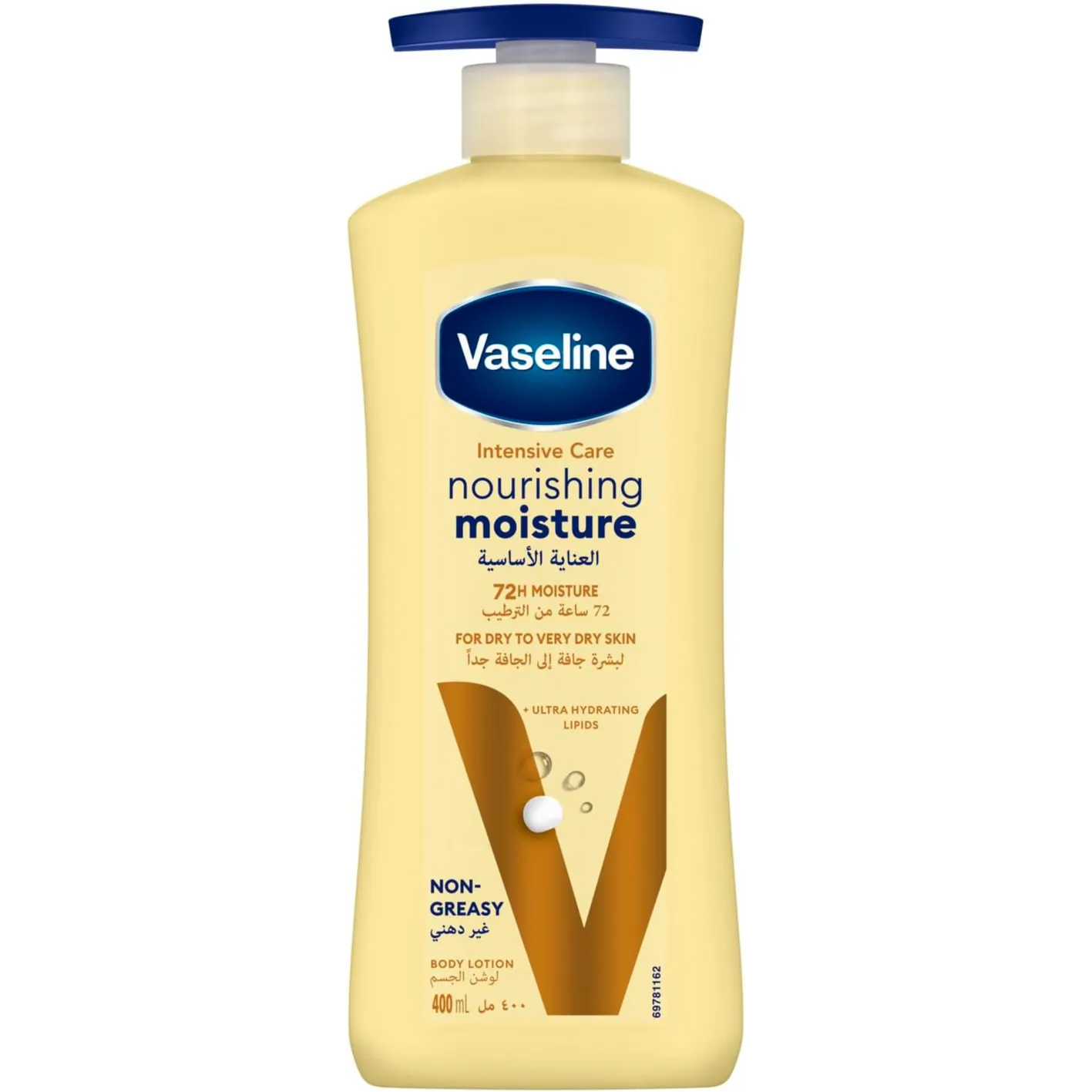 Vaseline | B.Lotion Nourishing Moistture | 400Ml