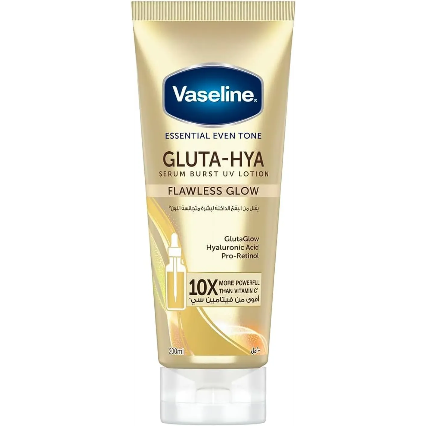 Vaseline | Gluta Hya Flawless Glow Serum Burst body Lotion for glowing & even toned skin | 200ml