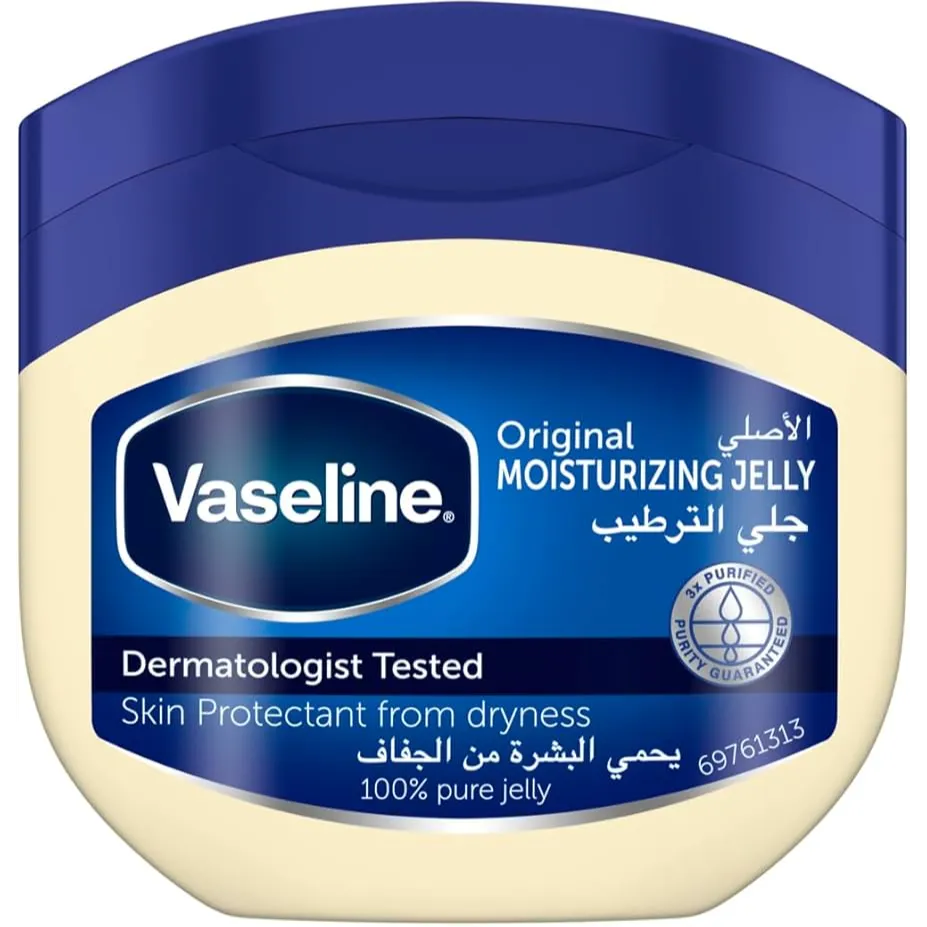 Vaseline | Healing Jelly | 250ml