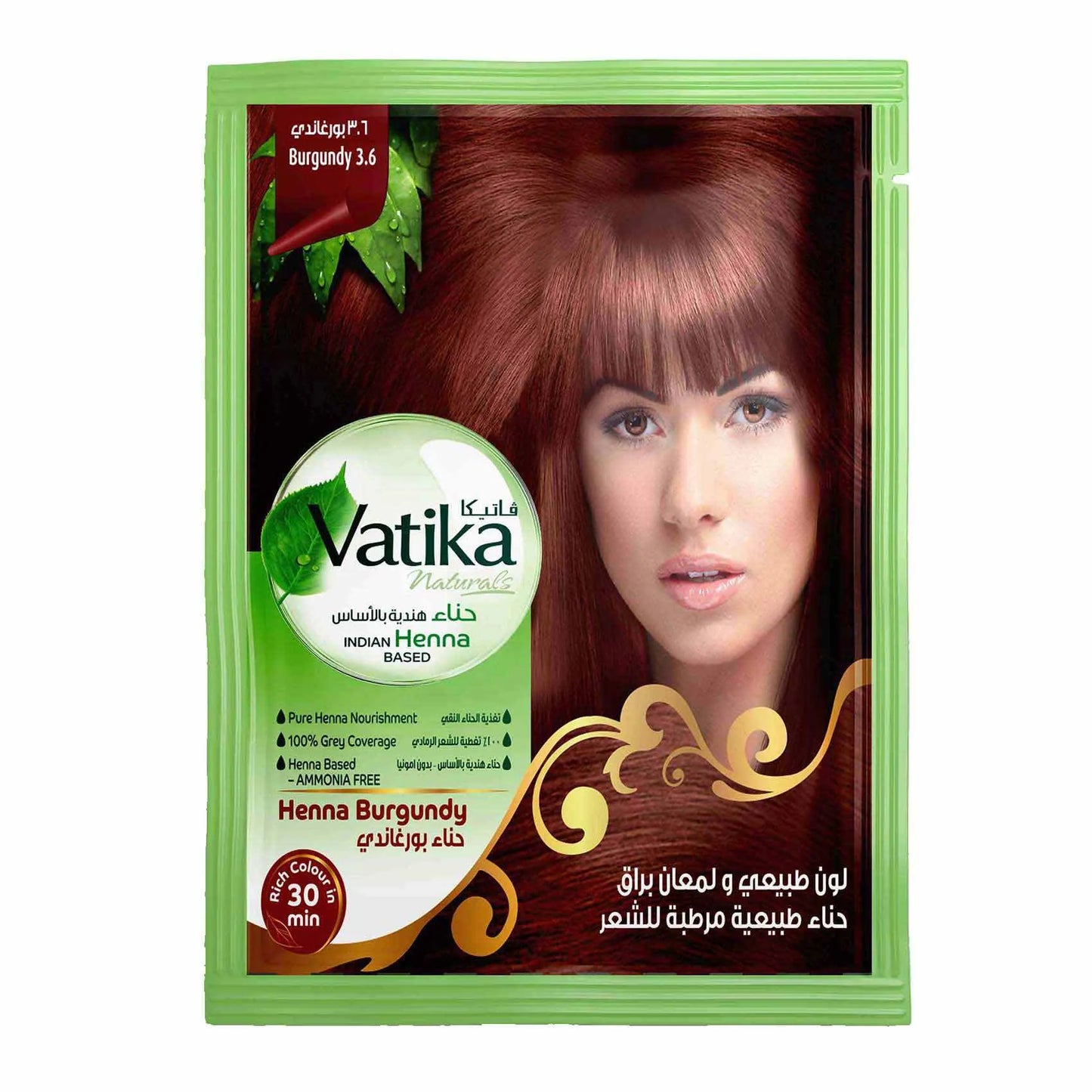 Vatika | Henna Hair Colour 3.6 Burgundy | 10g