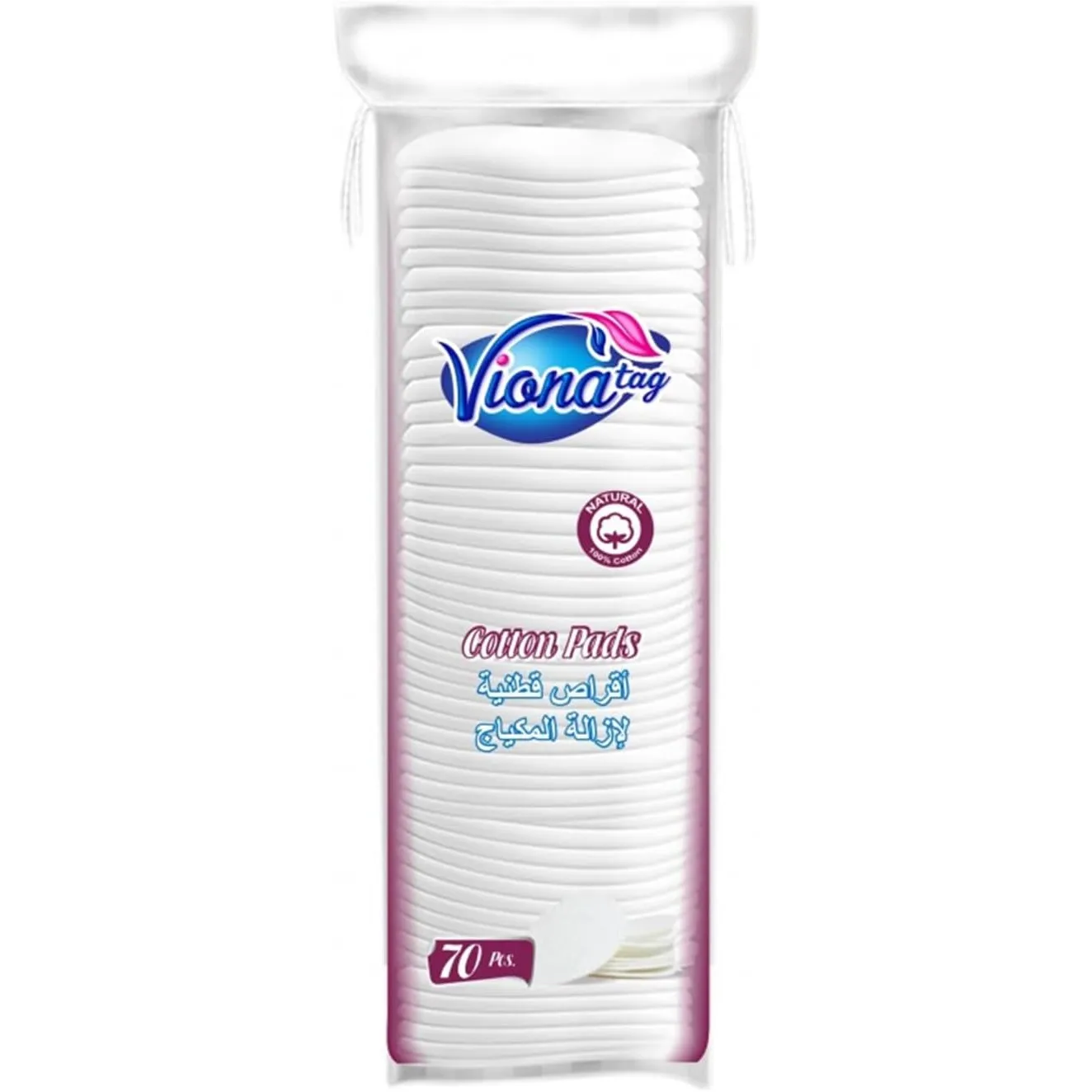 Viona | Cotton Pads | 70 Pcs