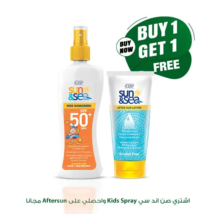 Eva Sun & Sea Kids Spray + After Sun Lotion Free
