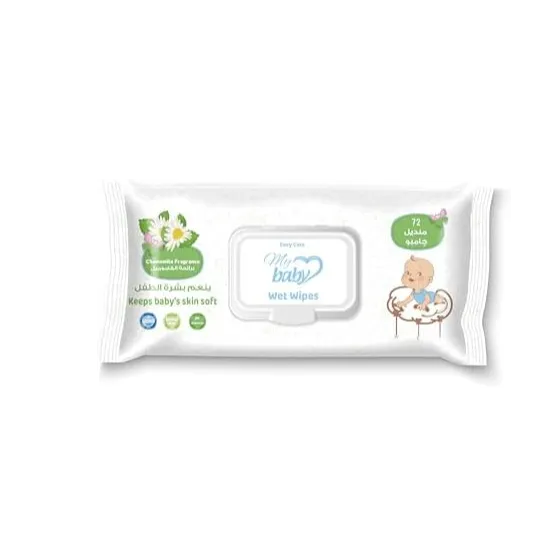 Yono | Baby Wet Wipes Alcohol Free | 72 Pcs
