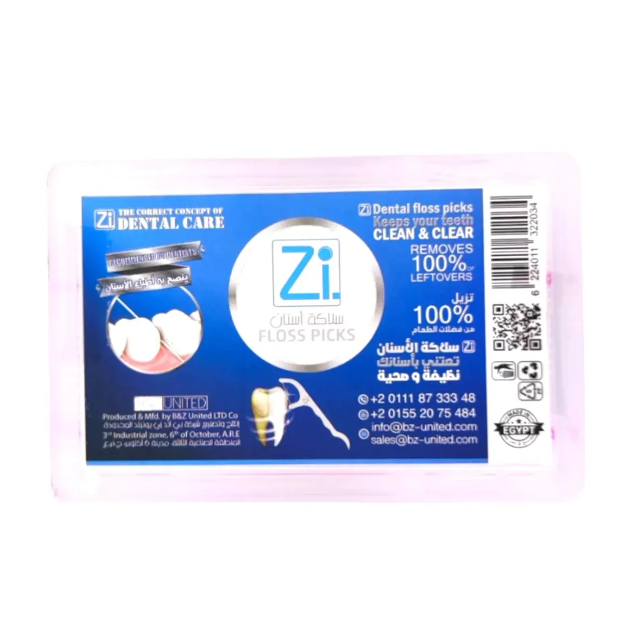 Zi | Dental Floss Picks in Rectangular Box | 30 Pcs