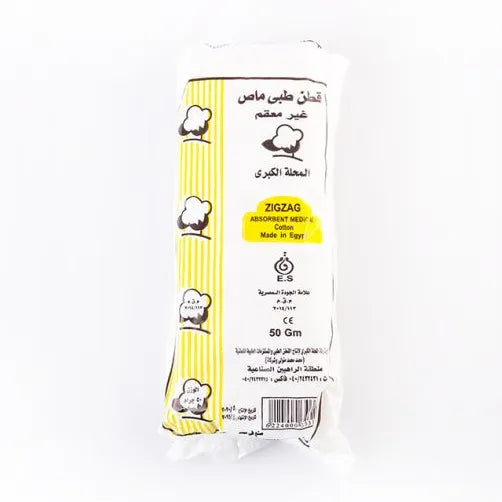 Zigzag | Medical Cotton | 50gm