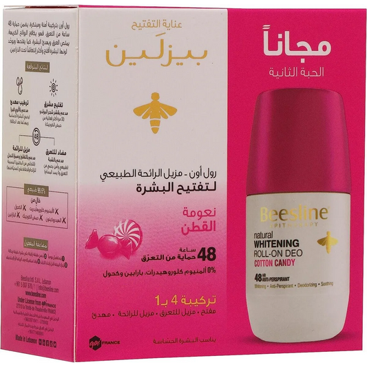 1+1 Beesline | Whitening Roll On Deodorant Cotton Candy | 50ml