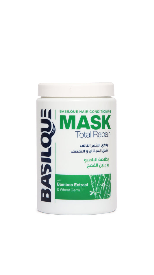 Basilque total repair hair conditioning mask  with bamboo extract and wheat germ, 1000 ml