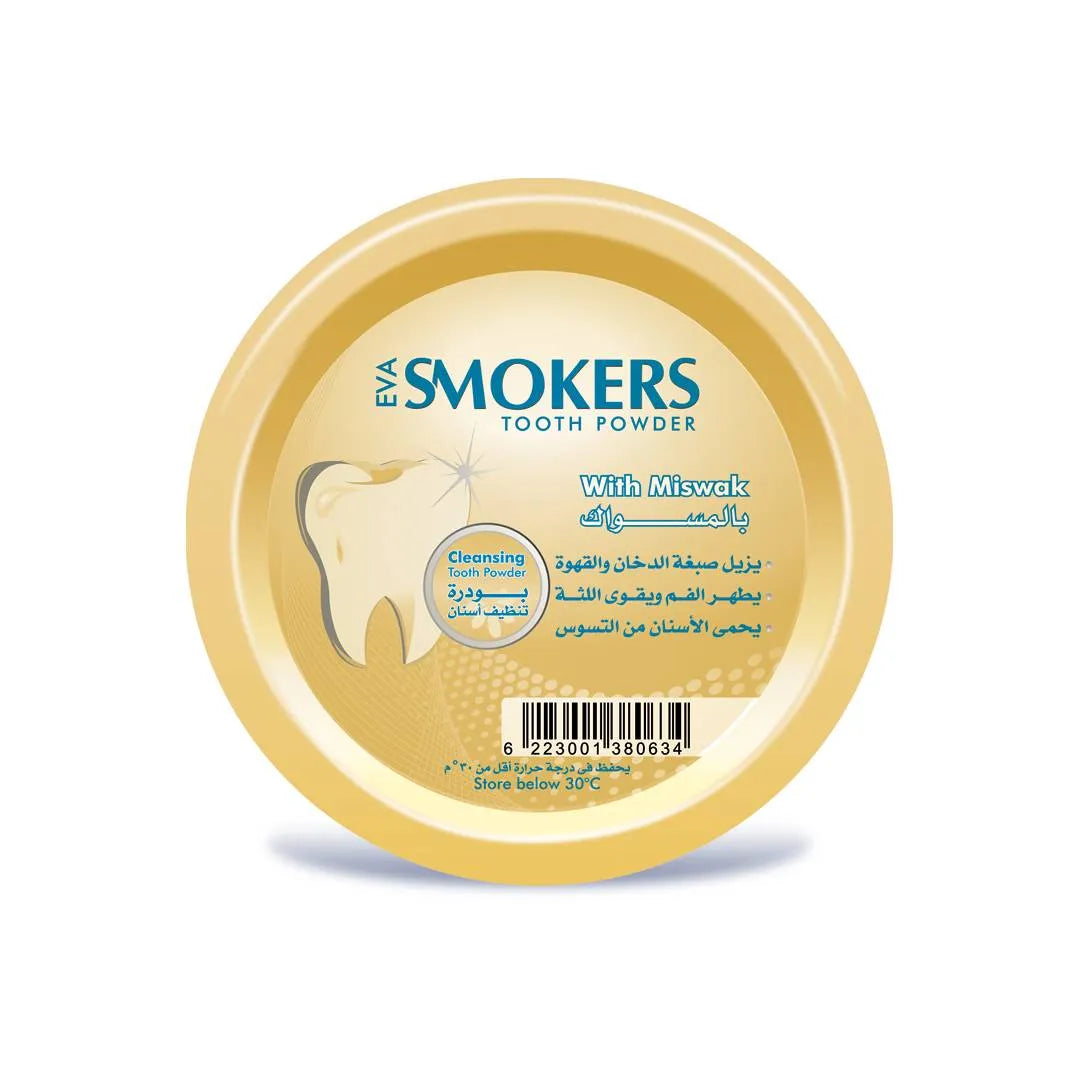Eva Smokers | Tooth Powder with Miswak Flavor | 40gm