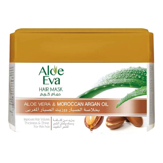 Aloe Eva | Hair Mask with Aloe Vera & Moroccan Argan Oil | 185gm