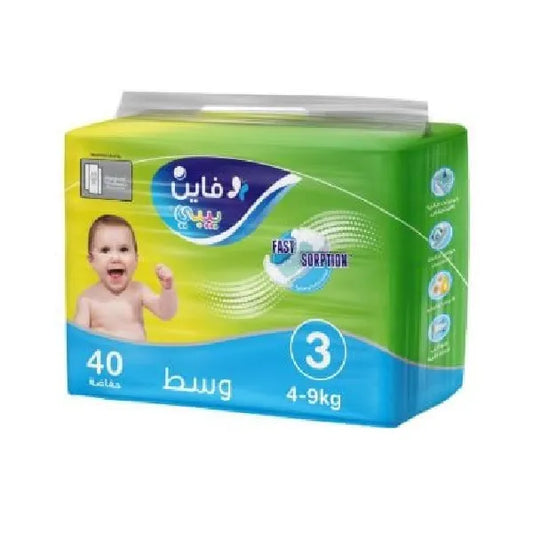 Fine Baby | Diapers Large 4-9kg Size 3 | 40 Pcs