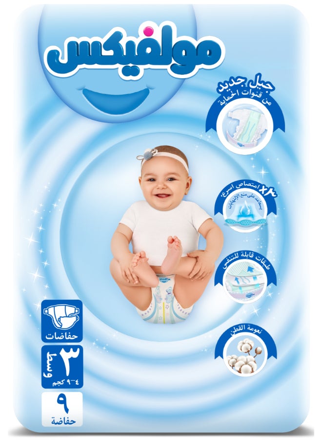 Molfix Baby Diapers - Small Pack - Midi Size 3 - 9 Pieces
