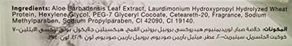 Aloe Eva Hair Strengthening Ampoules Aloe Vera Pack of 2 - Amazon Egypt alternate view 2