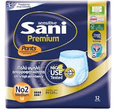 Sani Sensitive Premium (Size M) 12 pcs