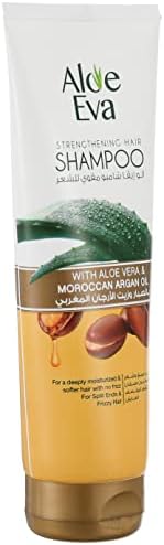 Aloe Eva Strengthening Hair Shampoo Moroccan Argan 230ml - Amazon Egypt alternate view 1
