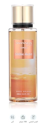 Amanda Milano Garden Body Splash 07 - Amazon Egypt alternate view 2
