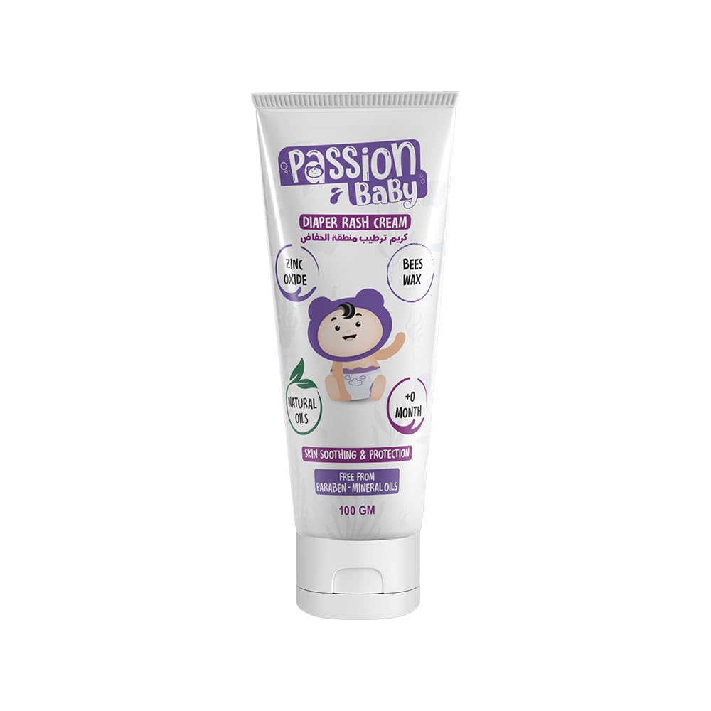 Passion baby Diaper Rash Cream - 100GM