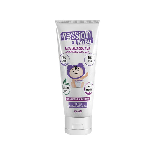 Passion baby Diaper Rash Cream - 100GM