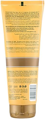 Aloe Eva Hair Oil Replacement Moroccan Argan 250ml - Amazon Egypt alternate view 1