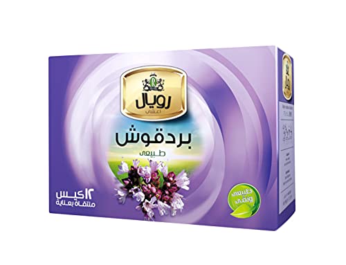 Royal marjoram 12 tea bags